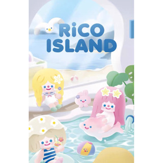 พร้อมส่ง[เลือกตัว]✨F.UN - Rico Happy Island 🏝️