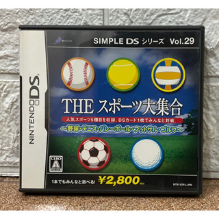 ตลับแท้ [DS] Simple DS Series Vol. 29: The Sports Daishuugou - Yakyuu-Tennis-Volleyball-Futsal-Golf (NTR-P-YZPJ)