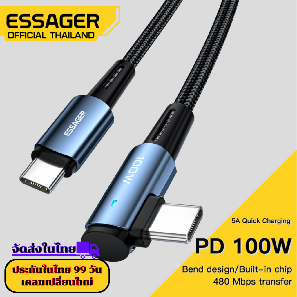 ESSAGER Charger 60w/100w สาย usb charger essager สายชาร์จเร็ว สายชาร์จ Type c adapter usb