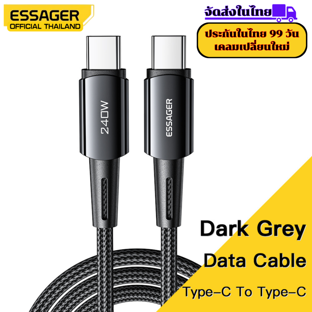 ESSAGER Charger 240w สาย USB Charger essager สายชาร์จเร็ว Type c adapter usb typec