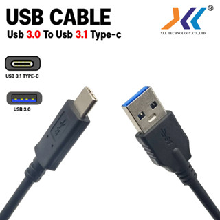 สาย USB 3.0 ตัวผู้ - USB 3.1 Type-C ตัวผู้ สายแปลง สายชาร์จ USB 3.0 To USB 3.1 Type C