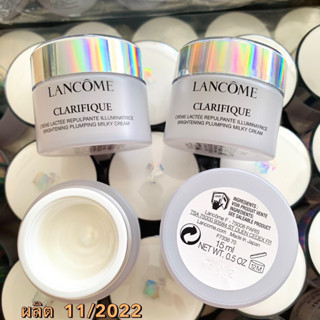 lancome clarifique creme milky cream 15ml.