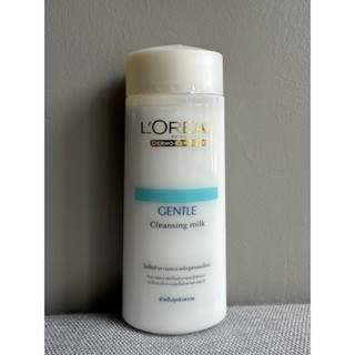 ลอรีอัล ปารีส เจนเทิล คลีนซิ่ง มิลค์ LOréal Paris Gentle Cleansing Milk 200 ml
