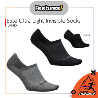 FEETURES - Elite Ultra Light Invisible  Socks [Unisex] ถุงเท้าวิ่ง