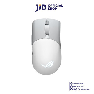 WIRELESS MOUSE (เมาส์ไร้สาย) ASUS ROG KERIS WIRELESS AIMPOINT (WHITE)