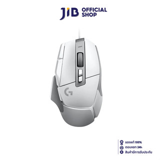 MOUSE (เมาส์) LOGITECH G G502X WHITE