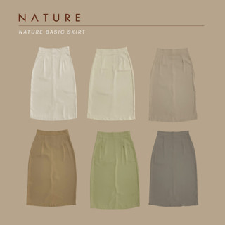 🍎 ลด45.-โค้ดWYQESS🍋nature.bkk - SKN5004 กระโปรงเบสิคเนเจอร์ Nature basic skirt