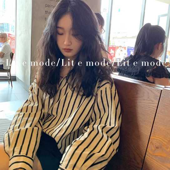 MUB3013 NEW ❗️ เสื้อเชิ้ตลายทาง สาวอวบ อกใหญ่แขนยาวพองสไตล์เกาหลีทรงหลวมแฟชั่นสวยๆ ใส่ทำงาน free size