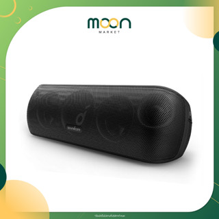 Soundcore ลำโพงบลูทูธ Motion+ Hi-Res aptX quality with Diver 30W IPX7 Portable Speaker I Moon Market