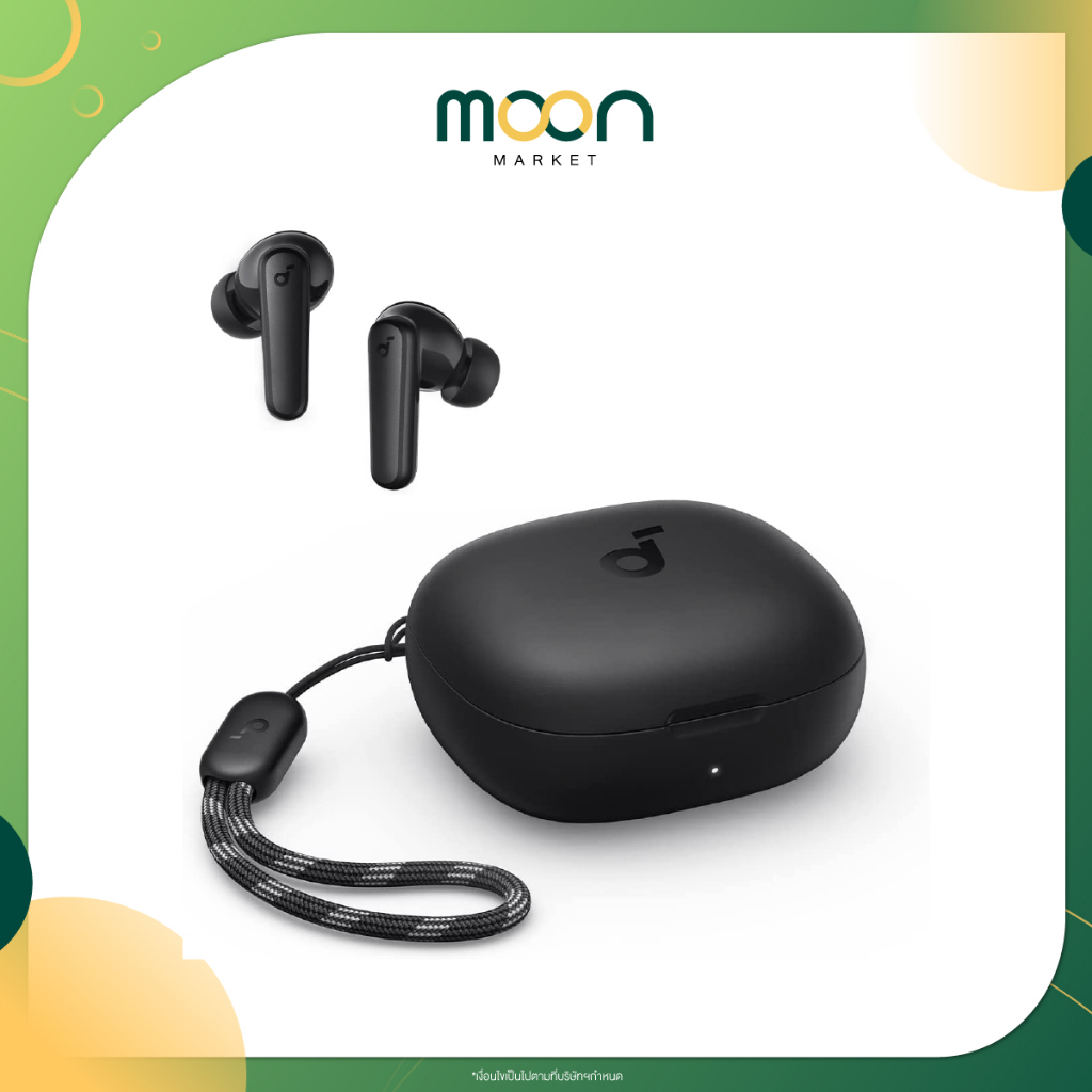 Soundcore หูฟัง R50i I Moon Market Mall