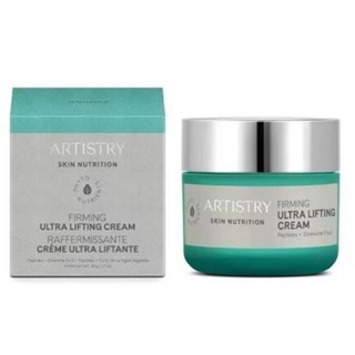 Artistry skin nutrition ultra lifting cream