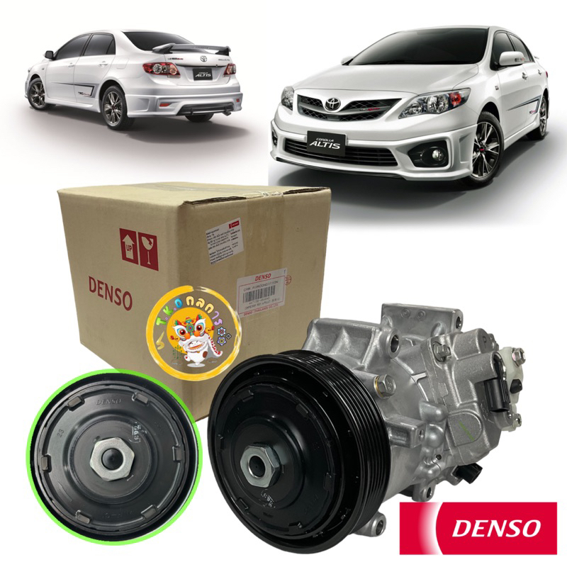 TKD คอมแอร์ แท้ Denso Toyota Altis ปี2010-2013 เครื่องดูโอ้ 447150-48404D น้ำยาแอร์ r134a