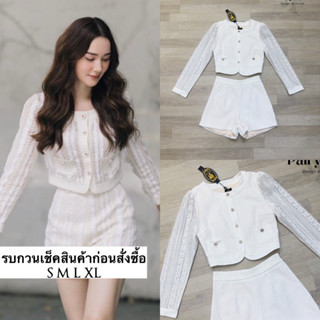 Set เสื้อคอกลมแขนยาว แมตกางเกงขาสั้น ตัวชุดใช้ผ้าลูกไม้อัดซับใน แขนปล่อยซีทรู ลูกไม้เนื้อดีไม่คันนะคะ ใส่แล้วดูแพงมากๆ