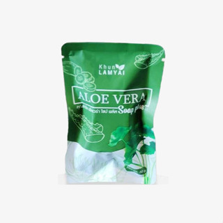 (พร้อมส่ง) Aloe Soap By Khun lamyai สบู่ว่านหางจรเข้