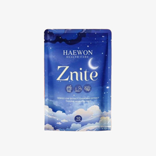 HAEWON Znite  วิตามินหลับลึก หลับสนิท ช่วยนอนหลับ ผ่อนคลาย 1/10แคปซูล คลายเครียด นอนหลับ