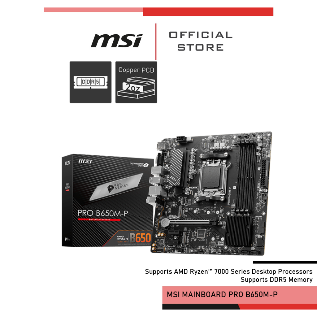 MSI PRO B650M-P MAINBOARD(เมนบอร์ด) MSIMBPRO B650M-P