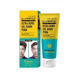 ดาวเพิร์มแท้100% รับตรงจากบริษัท สินค้า | Dcash for man Ultra Bond Gel Down Perm ดีแคช แกลมเมอไรซ์ ฟอร์เมน อัลตร้า บอนด์