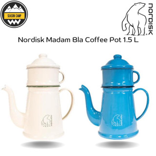 กาดริปกาแฟ Nordisk Madam Bla Coffee Pot 1.5 L