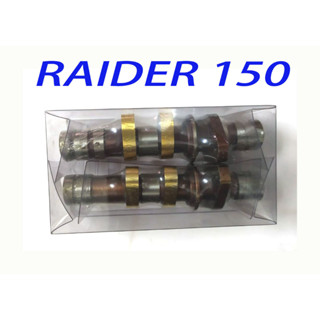 แคมแต่ง ใส่ เรดเดอร์150 (RAIDER 150)