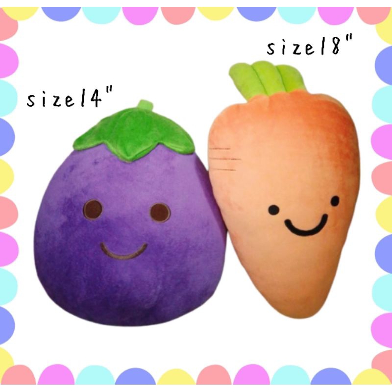 ตุ๊กตาแครอท   มะเขือม่วง  ตุ๊กตาผัก ตุ๊กตาผักผลไม้  Fruit plush