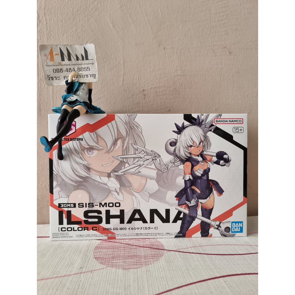 [พร้อมส่ง] Bandai 30MS SIS-M00 Ilshana [Color C] Plastic Model