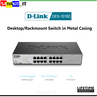 สวิทซ์ Desktop Switch (D-LINK) 16 PORT 10/100 Mbps Desktop Switch รุ่น DES-1016D