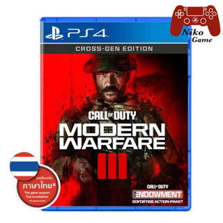 [Ps4][มือ1] Call of duty modern warfare 3 [Asia]