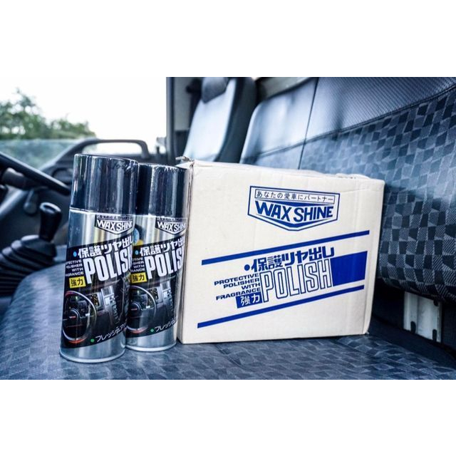 Wax Shine Polish สเปรย์เคลือบเงา