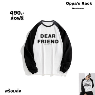 เสื้อแขนยาวสกรีน DEAR FRIEND สีขาวดำ