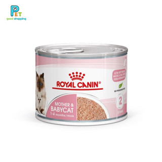 Royal Canin Mother &amp; Baby Cat 195 กรัม อาหารเปียก อาหารแมว มูสนิ่ม สำหรับลูกแมวและแม่แมว