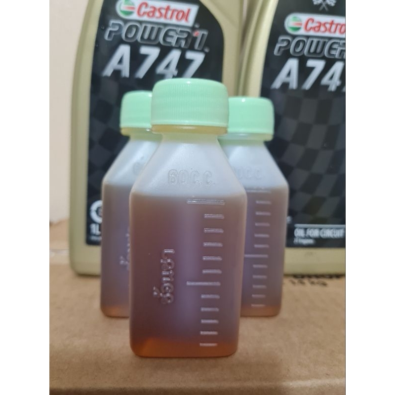 หัวเชื้อ Castrol A747 2tแท้ 60ml