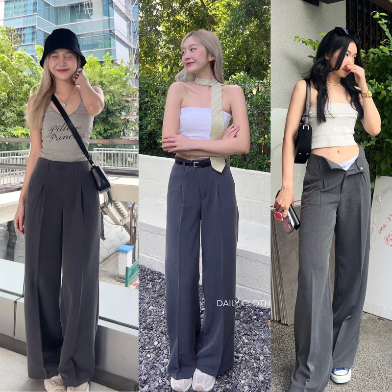 Cara Pants/กางเกงเอวสูง/ทรงกระบอกใหญ่