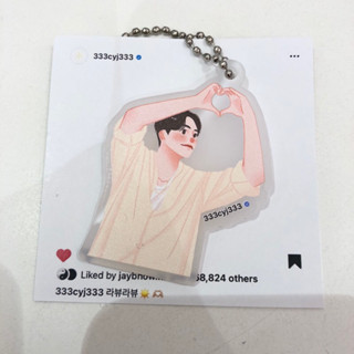 Keychain Got7 V.2 333cyj333 พวงกุญแจ ก็อตเซเว่น ก็อต7 IG ยองแจ yongjae แบรนด์ mommyjiminn