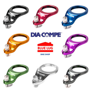 1-1/8 cable hanger DIA- COMPE **BLUE LUG EXCLUSIVE**