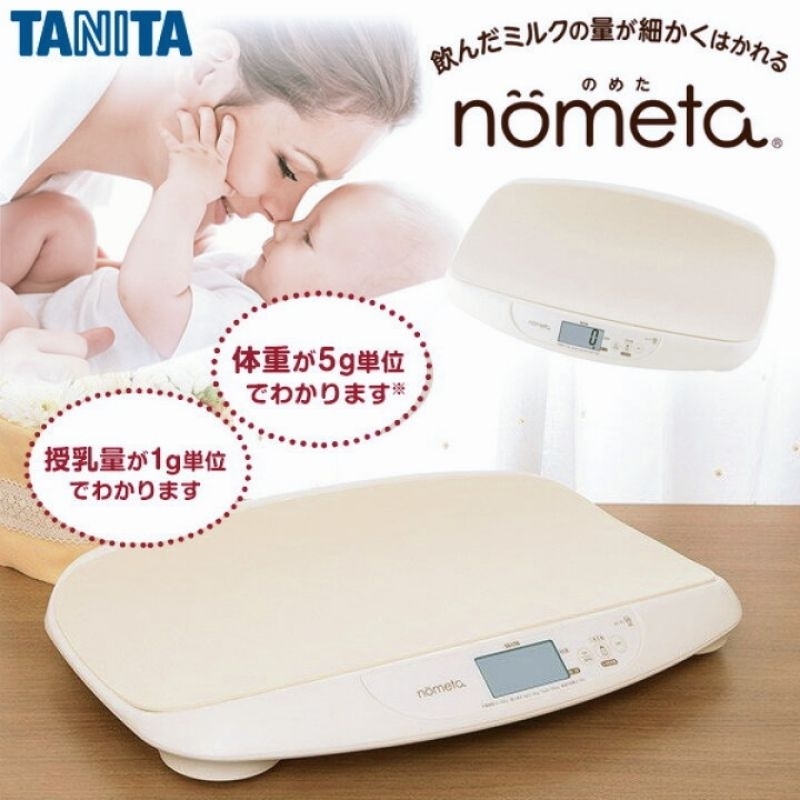 เครื่องชั่งน้ำหนักทารก ตาชั่งเด็ก 20kg.TANITA ” Baby Scale รุ่น nometa BB-105 (ส่งฟรี)