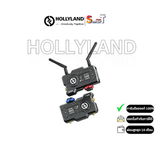 Hollyland Mars 400S PRO ประกันศูนย์ไทย 1 ปี