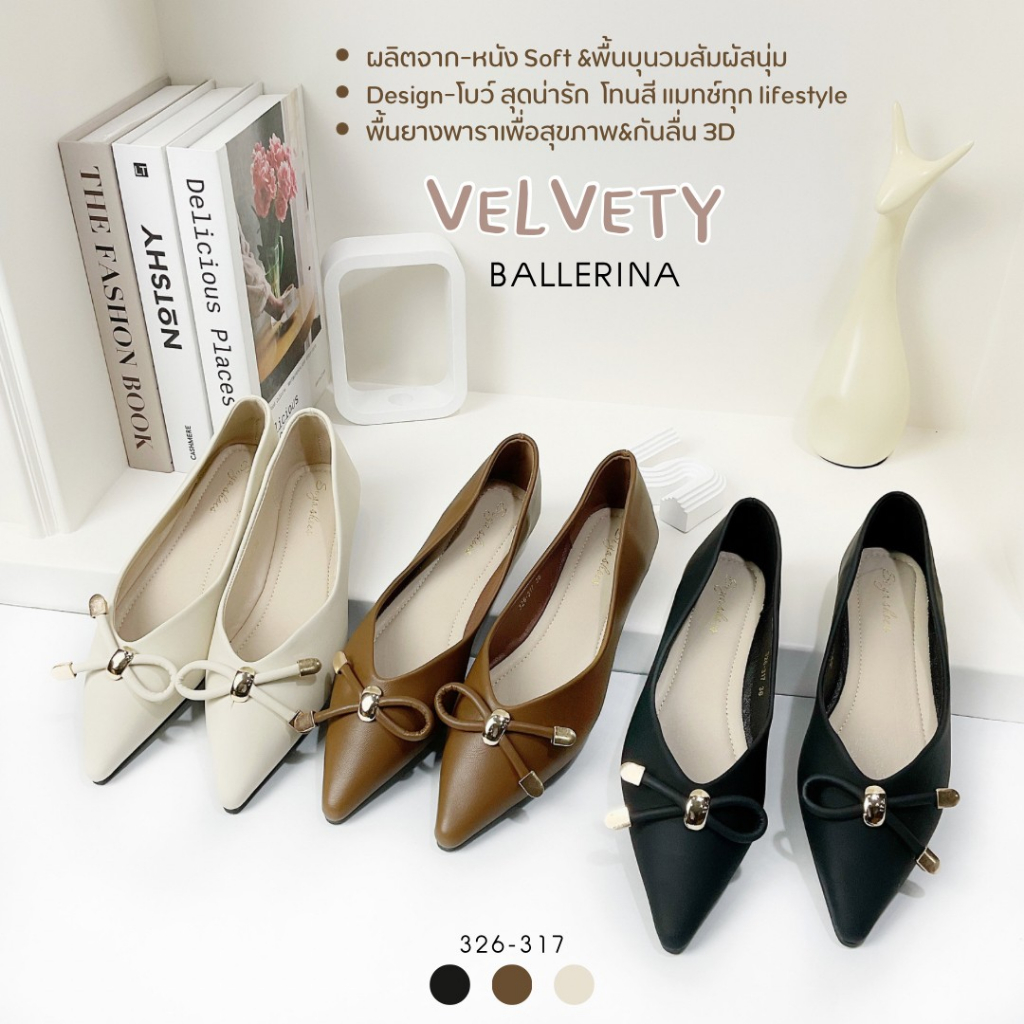 Loafers & Boat Shoes 350 บาท รองเท้าคัทชูสไตล์เกาหลี Kaimook_sisy รุ่นVELVETY  (326-317) Women Shoes
