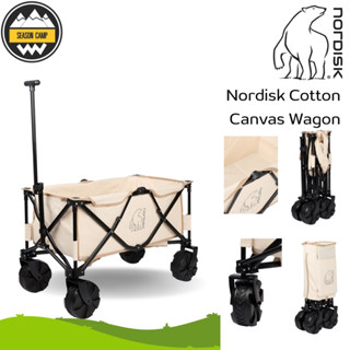 รถเข็นพับได้ Nordisk Cotton Canvas Wagon