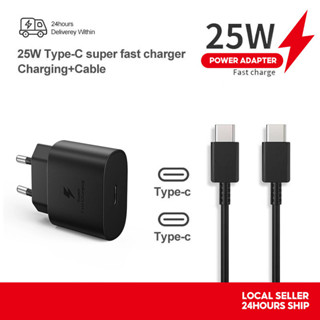 รับประกัน1 ปี  ชุดชาร์จเร็วSamsung Super Charge 25W สายชาร์จ ของแท้ TYPE-C toTYPE-C A54 A34 A14 S23Ultra S22Ultra S22+ S