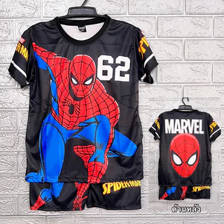 ชุดเด็ก ชุดเด็กพิมพ์ลายทั้งตัวเสื้อ+กางเกง ใส่ได้ทั้ง ดช/ดญ