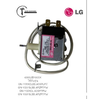 อะไหล่แท้ศูนย์/เทอร์โมสตัทตู้เย็นแอลจี/LG/6930JB1005X/ใช้กับรุ่น GN-Y201CLBB.ADSPLMT GN-Y201SLBB.APZPTMW GN-Y