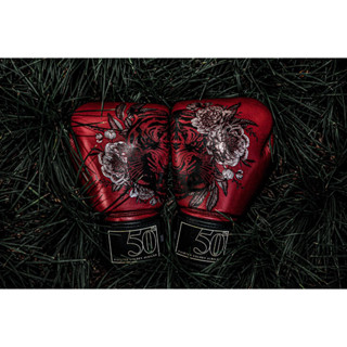 Fairtex Boxing Gloves BGV-Premium JUNGLE