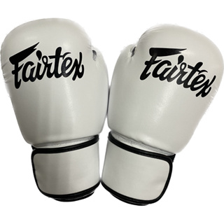 Fairtex Amateur Boxing Gloves BGV27