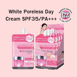 (กล่องX6ซอง) Rojukiss White Poreless Day Cream SPF35/PA+++