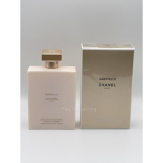 Chanel Gabrielle Body Lotion ขนาด 200 ml ผลิต 12/65