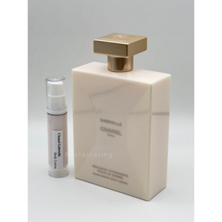 Chanel Gabrielle Moisturizing Body Lotion แบ่งขาย ผลิต 12/65