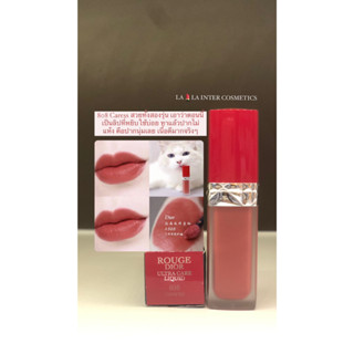 ROUGE DIOR ULTRA CARE LIQUID สี Caress 6ml. ลิปดิออร์ ของเเท้100%