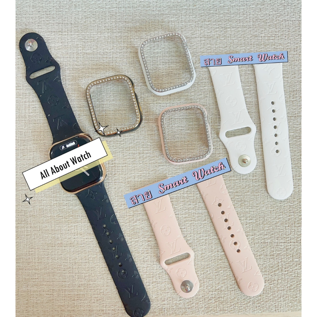 พร้อมส่ง สาย+เคสเพชร สายปั้มลาย LV มาพร้อมเคสเพชร 2 โทน เข้าเซ็ต ใช้ได้กับ Smart Watch 8 7 6 5 4 Se 