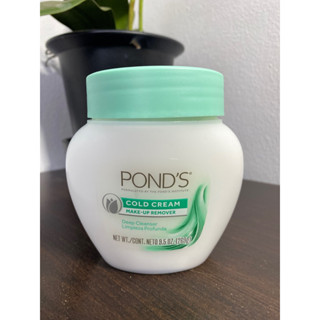 Ponds Cold Cream Make-up Remover Deep Cleanser 269g.