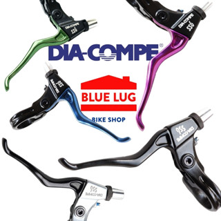 มือเบรค DIA- COMPE SS-6 **BLUE LUG EXCLUSIVE**